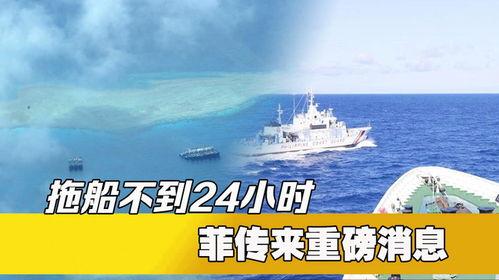 菲律宾最新局势爆料新闻,最新爆料揭示权力斗争风云再起